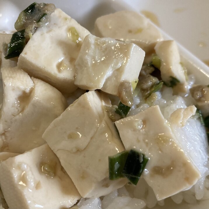 豆腐ニラ丼